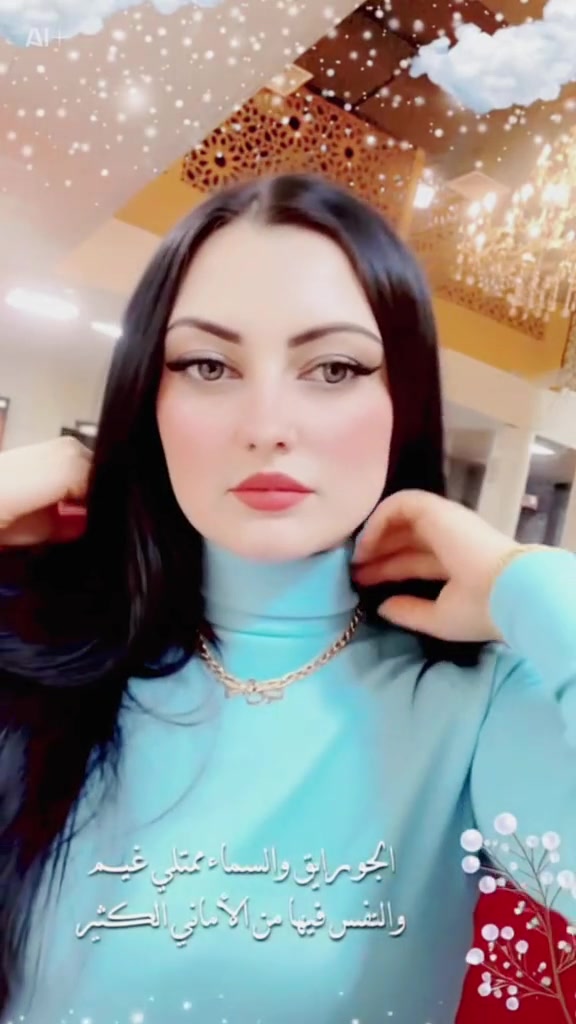 @كوثر عصيمي