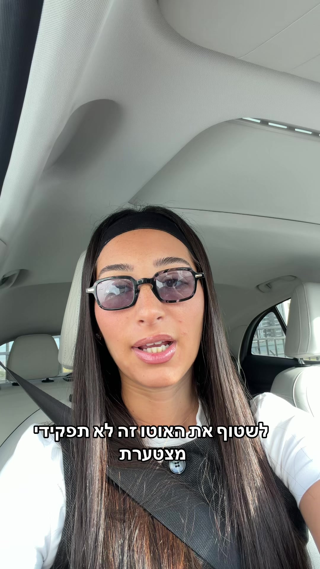 @Rotem Hakeiny