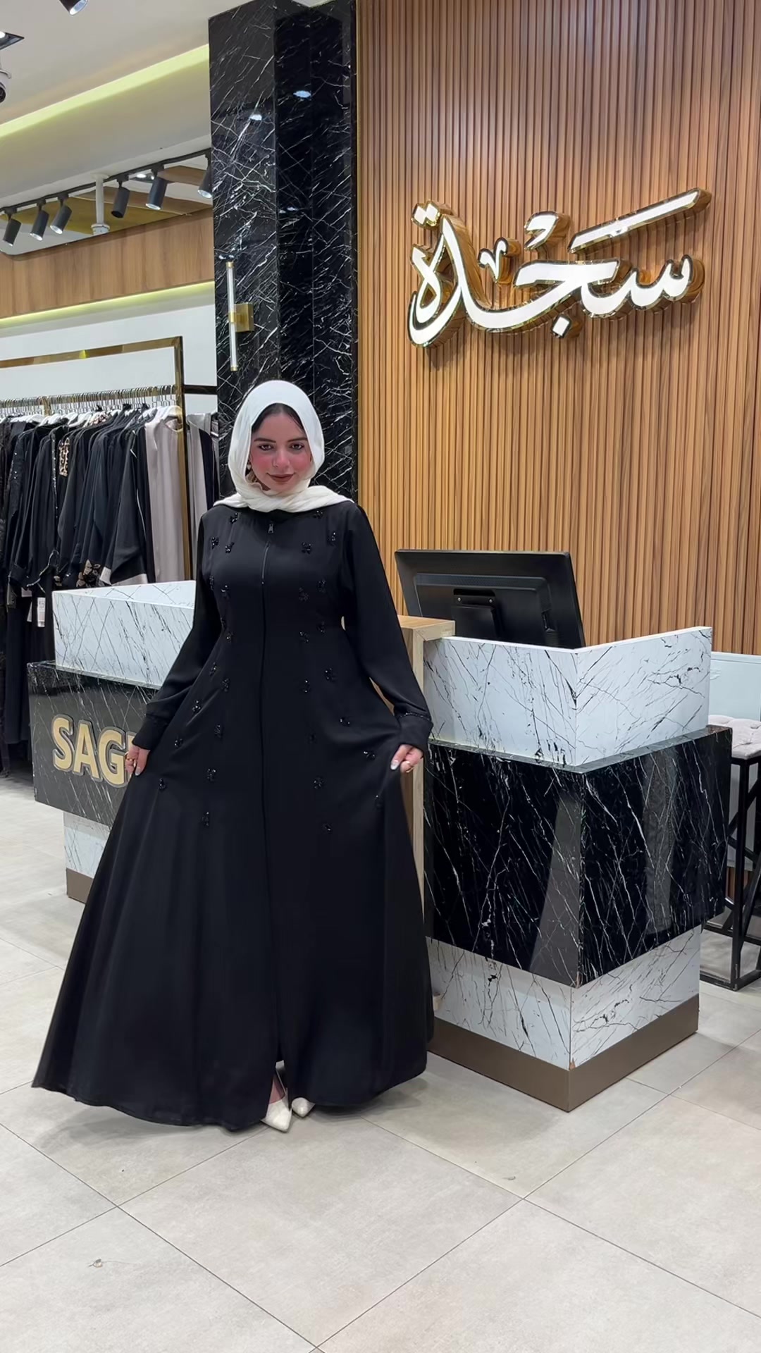 @سجدة للعبايات