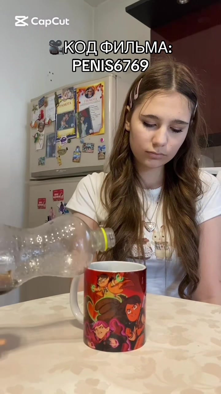 @маша еж
