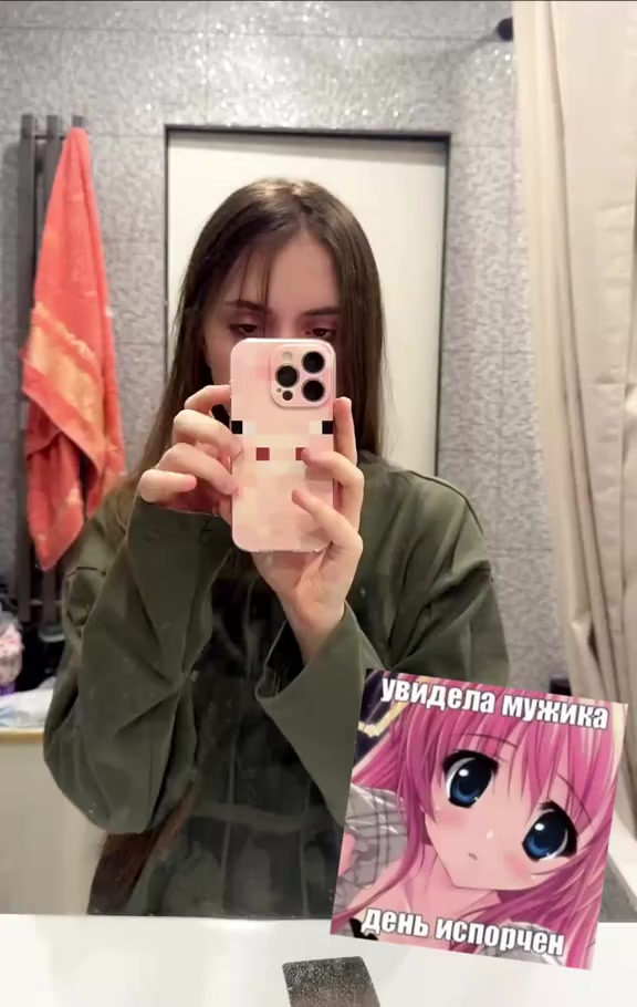 @сладкая вуру
