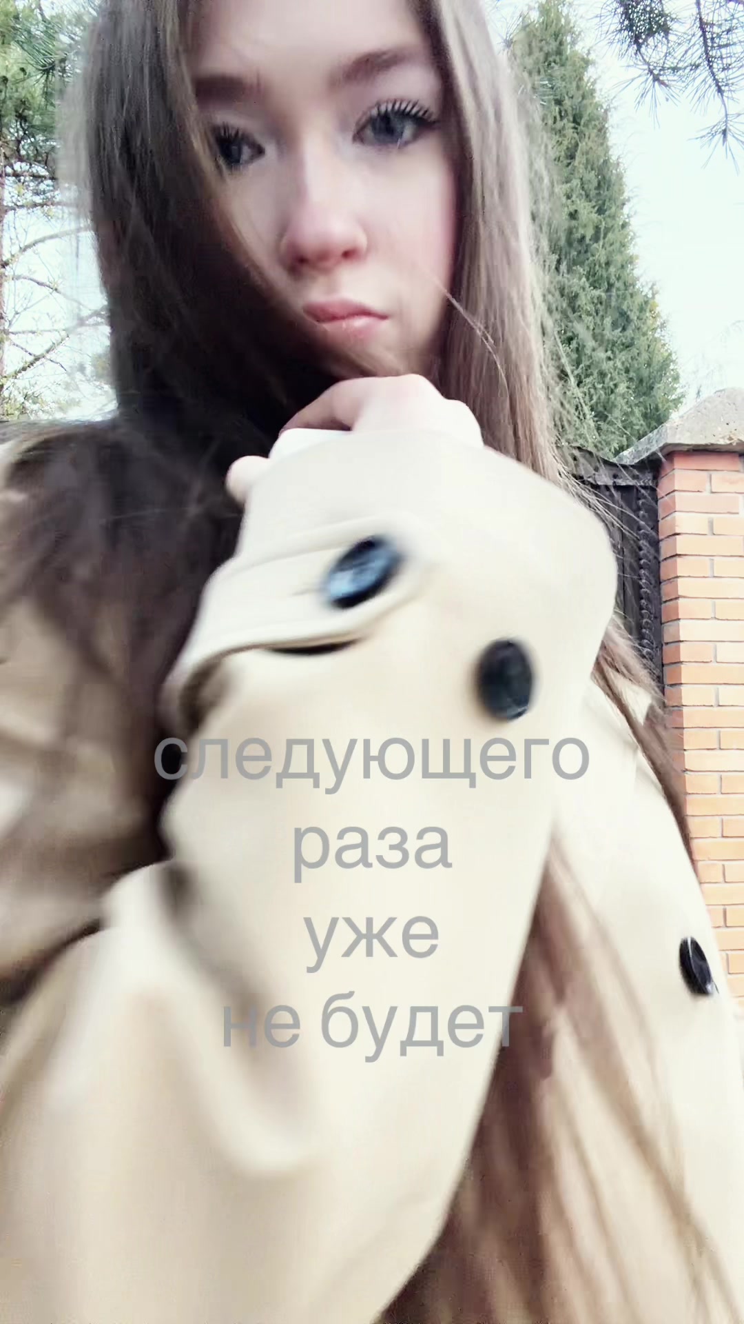 @тгк:sofaclap