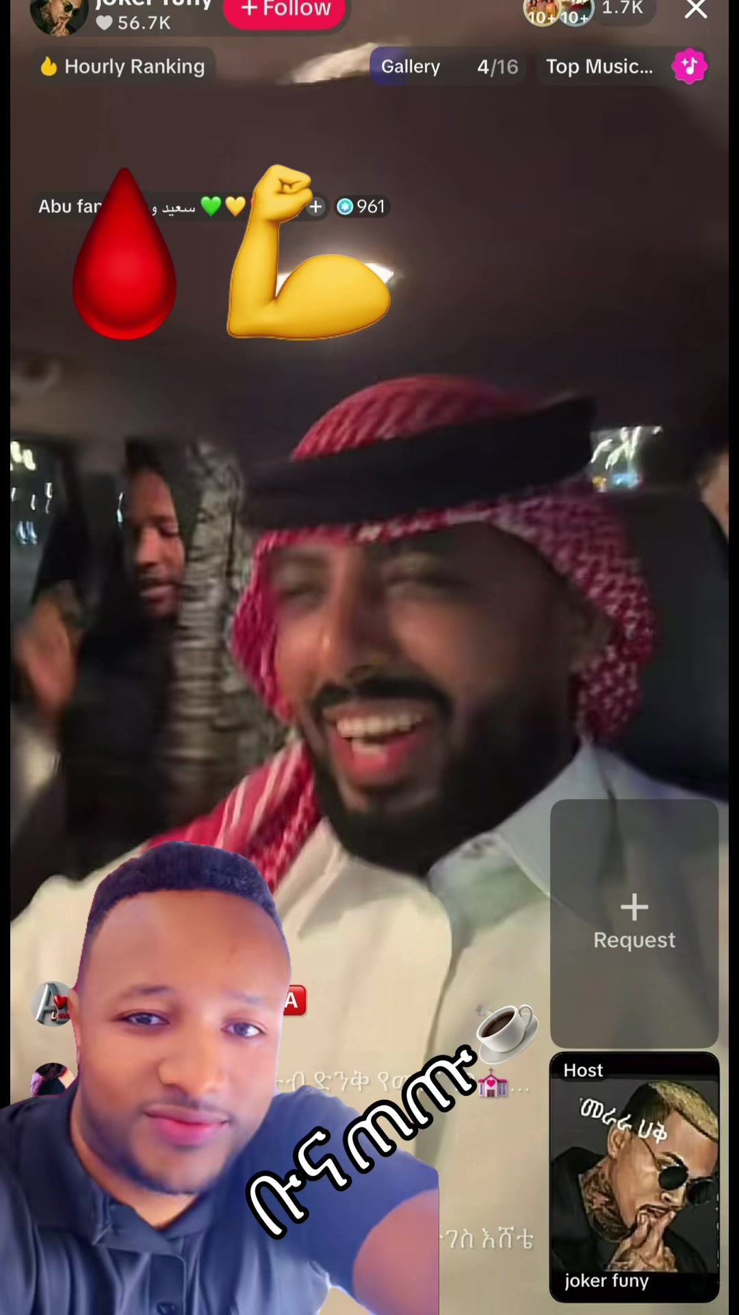 @ቡና ጠጡ☕️
