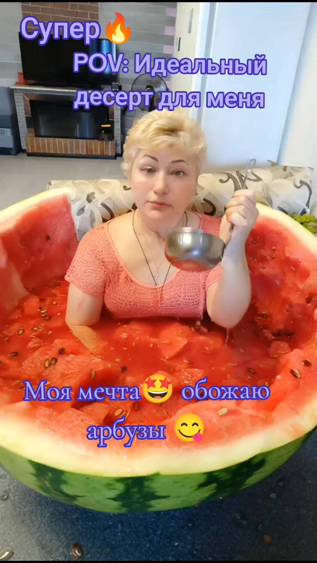 @💥🔥💥 Людмила 💥🔥💥🌹