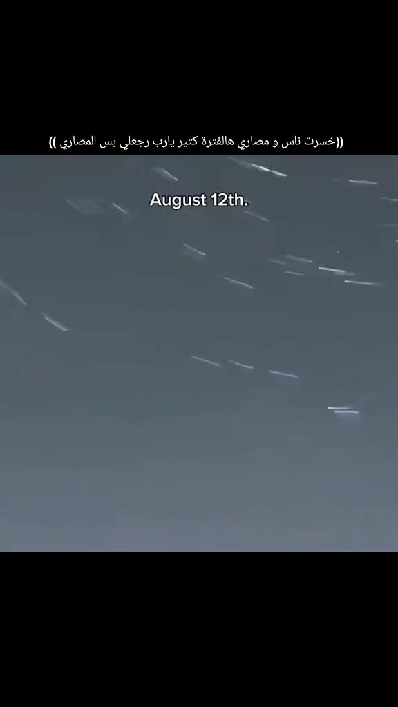 @ℋ𝒶𝓁𝒶🦢✨