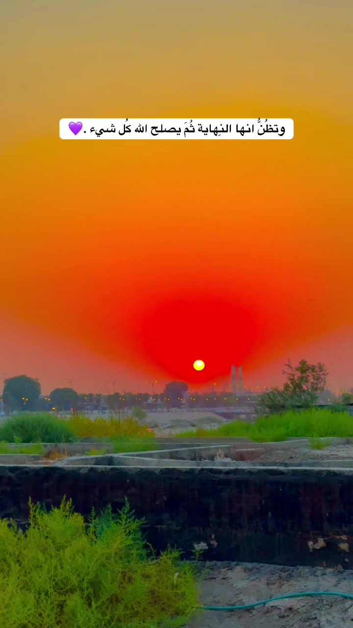 @علاوي