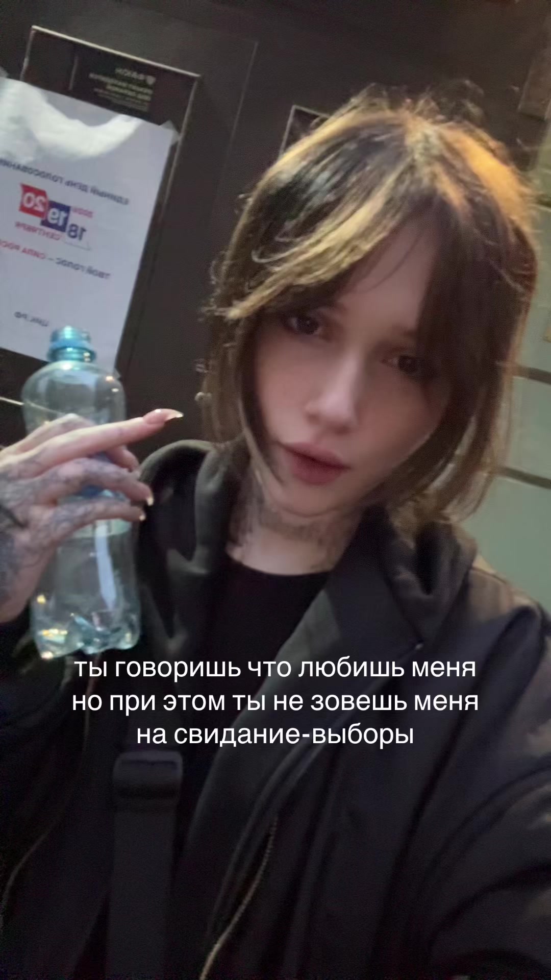 @х_х