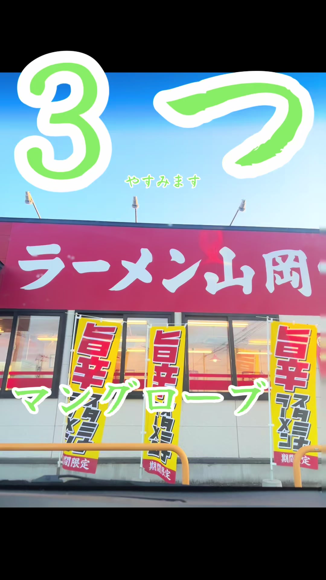 @けんさん【公式】