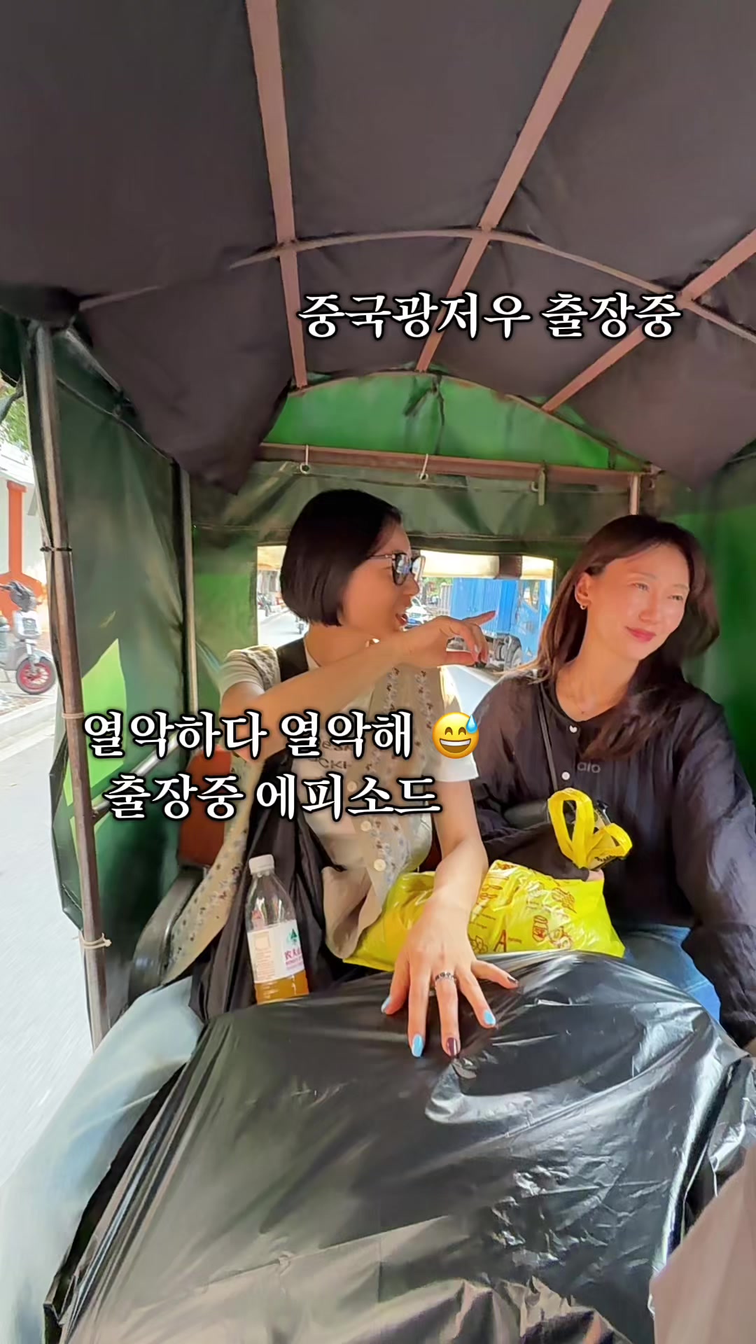 @데이드번