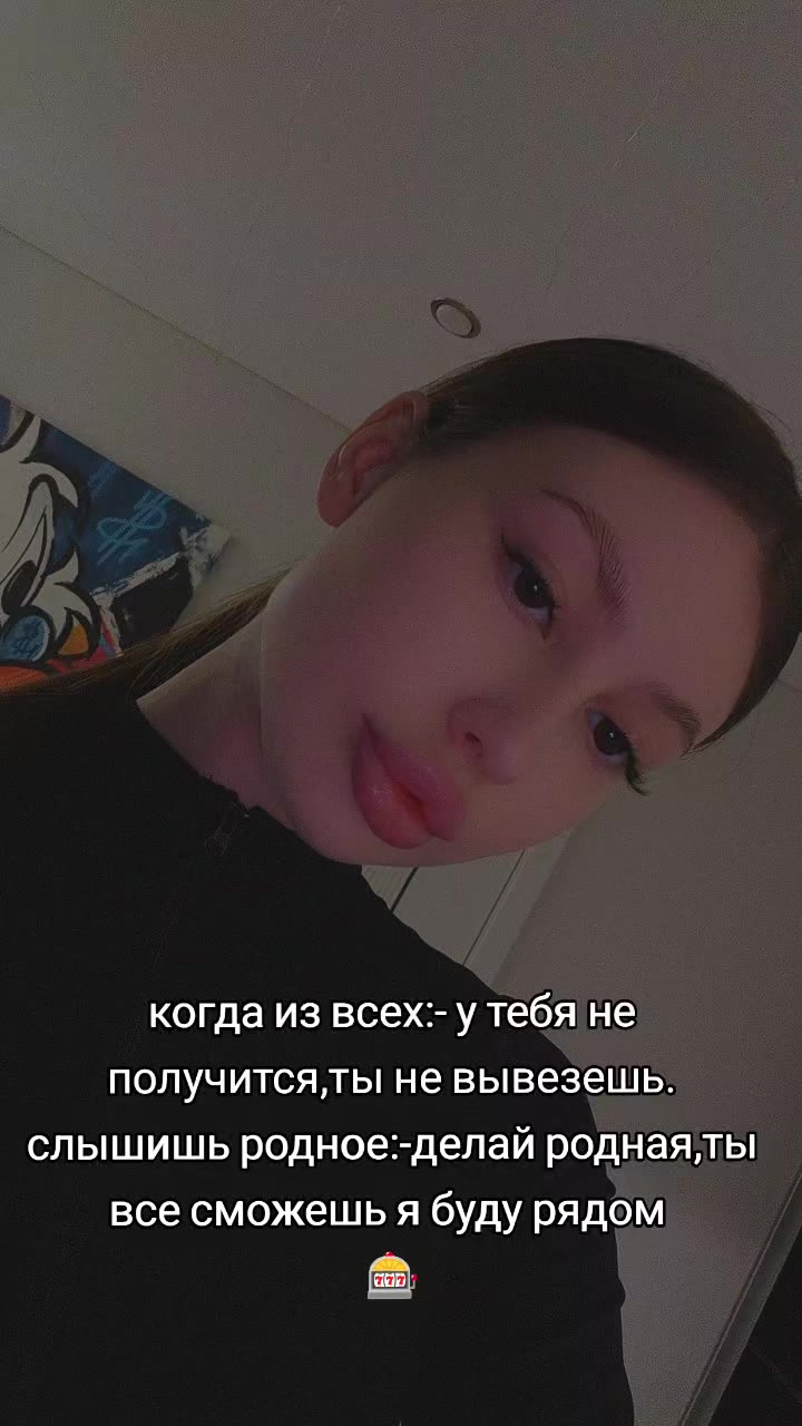 @V