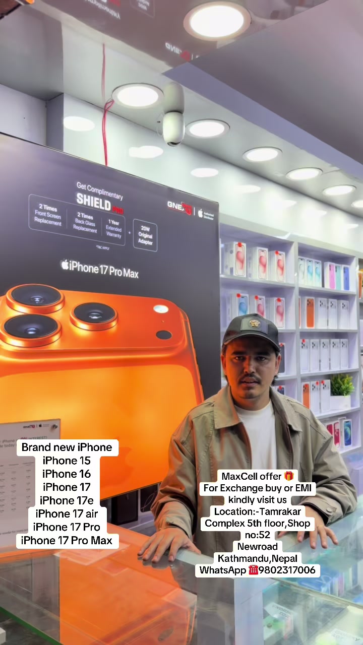 @MaxCell