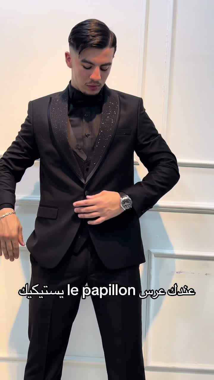 @le papillon