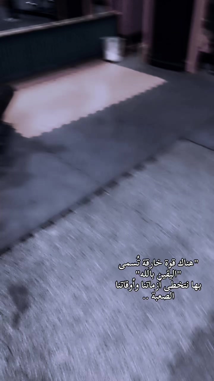 @عـلـٰي الـعـامـريٰ 🇮🇶⚔️🇲🇦