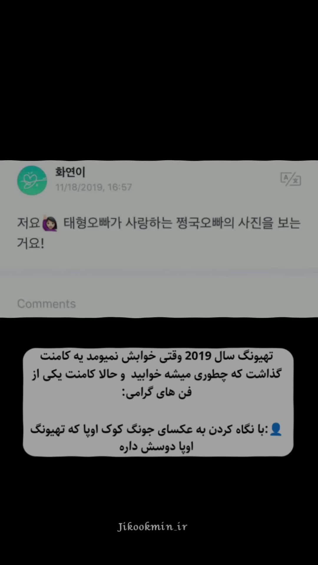 @🌜ᏦᎧᎧᏦᎷᎥᏁ☀️