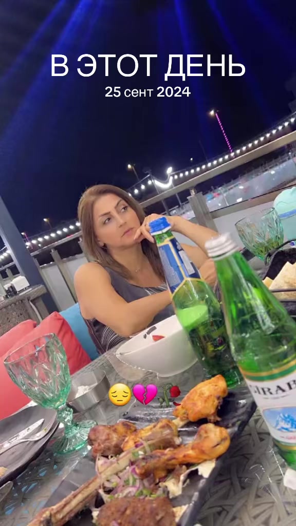 @Könül