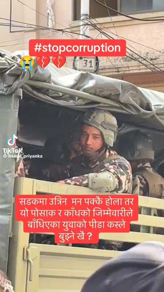 @chandradev 📿🕉️