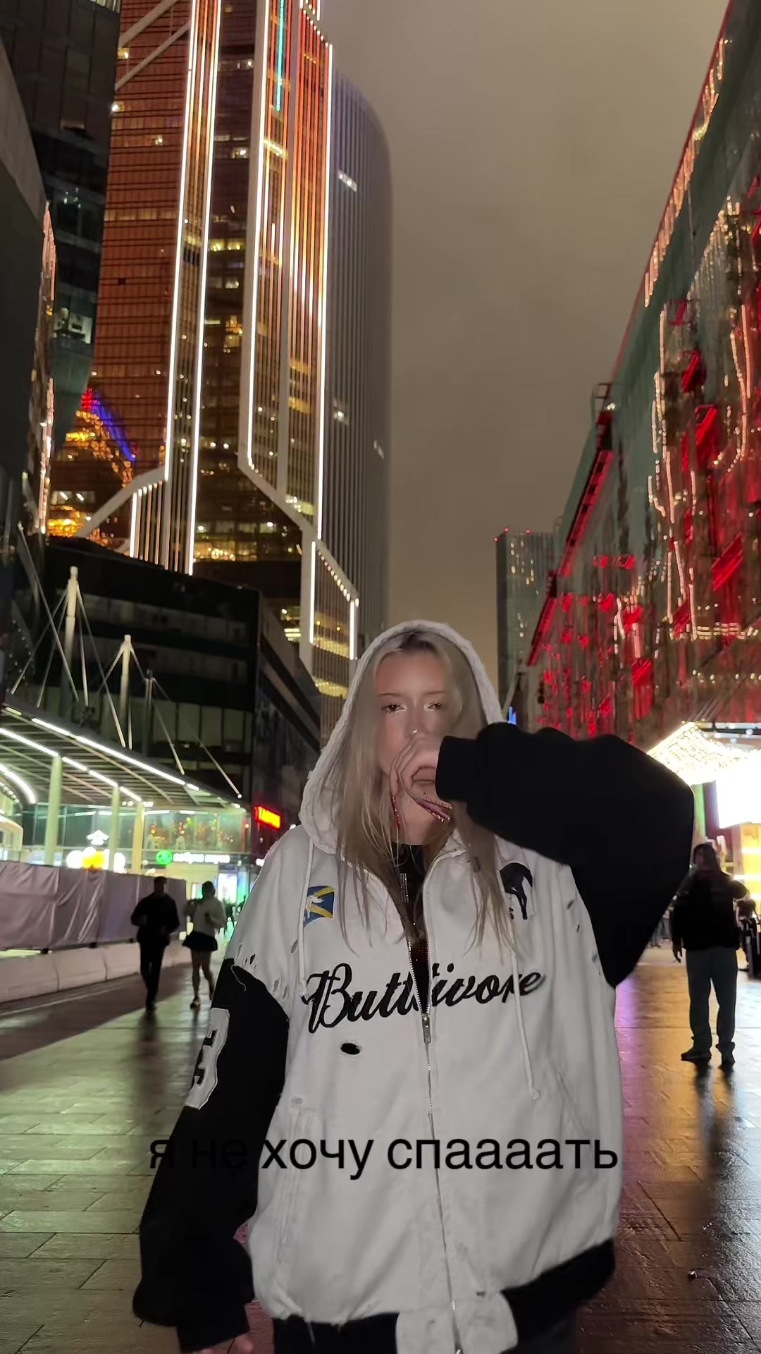 @HILLSI