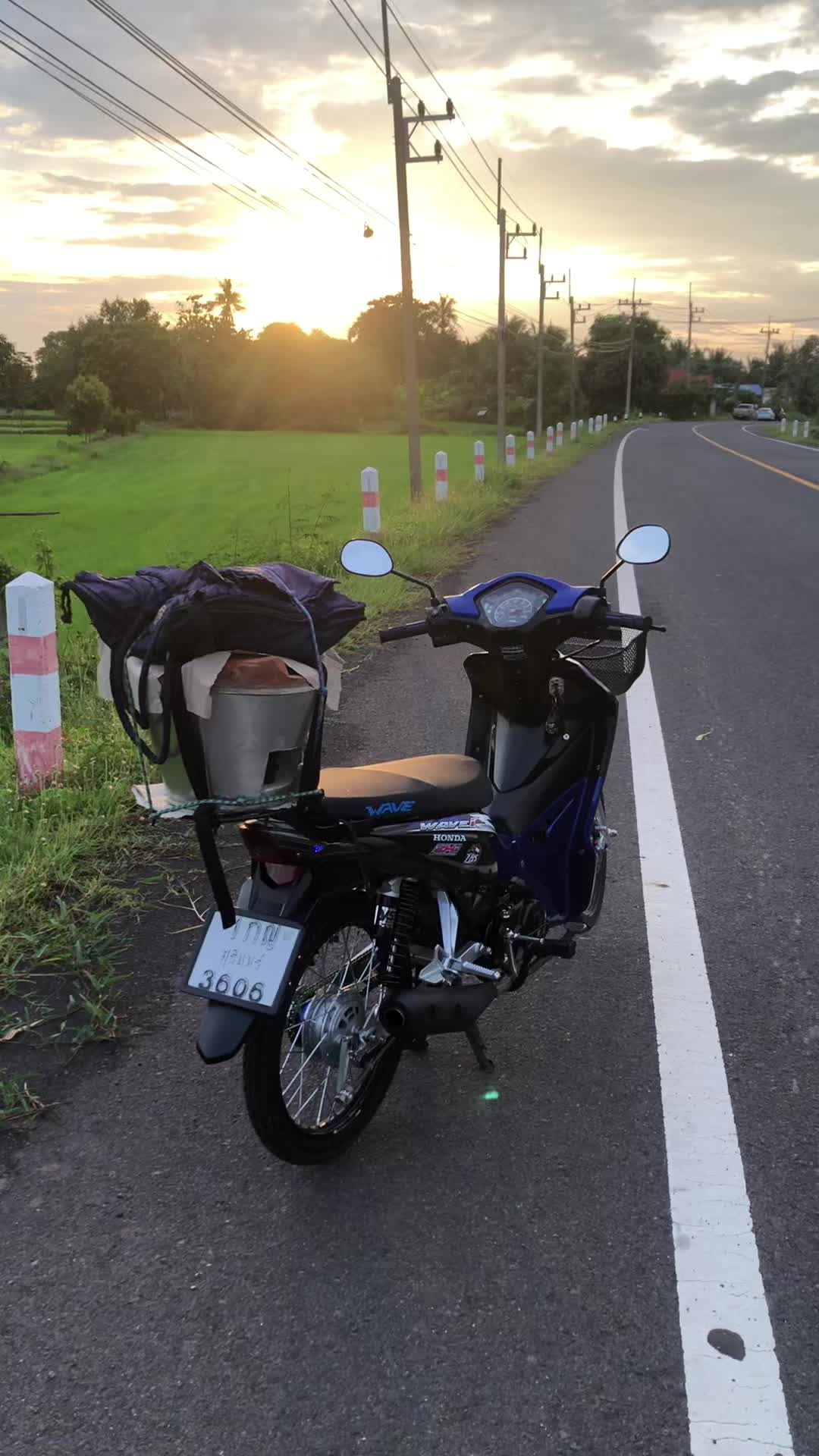 @Poyapisak