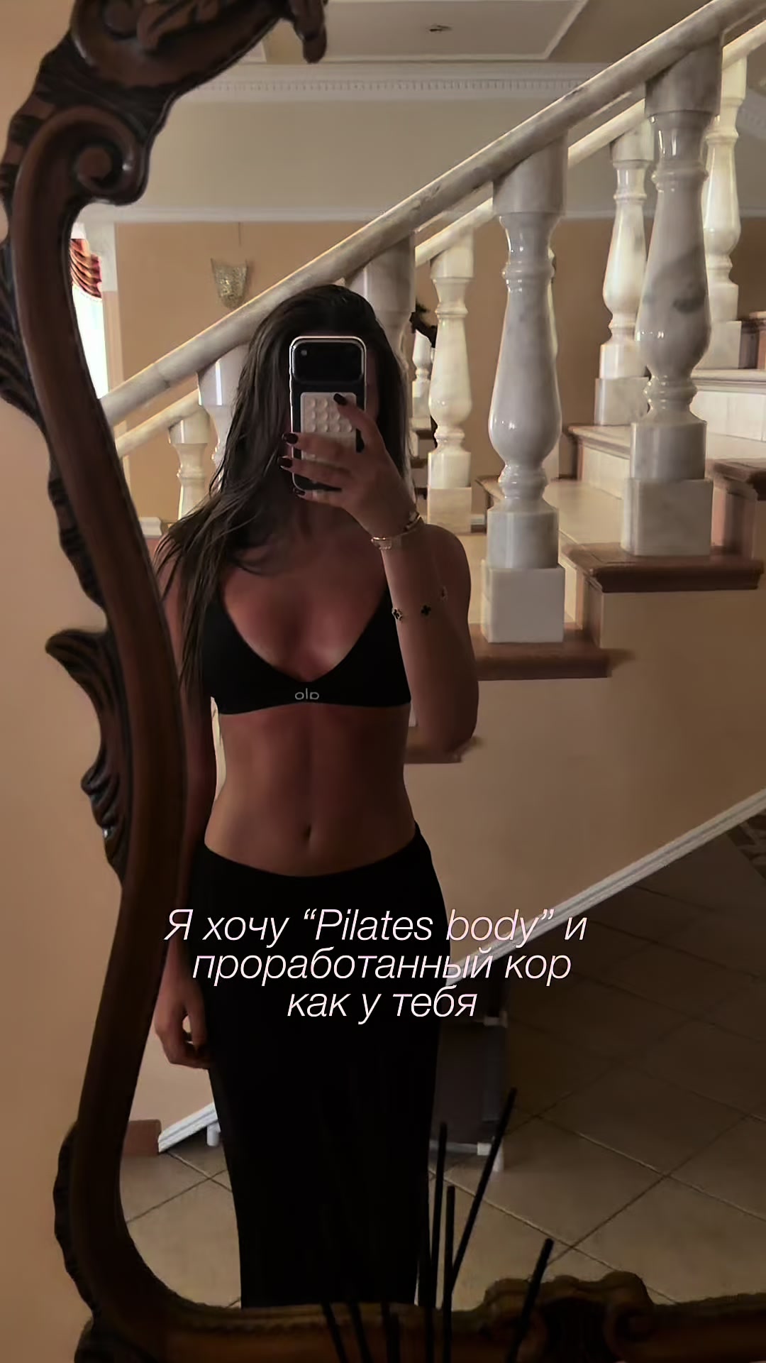 @sabrinaa_dol