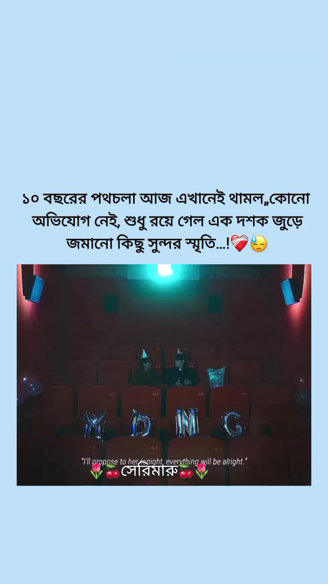 @đˇđāϏā§āϰāĻŋāĻŽāĻžāϰā§đđˇ