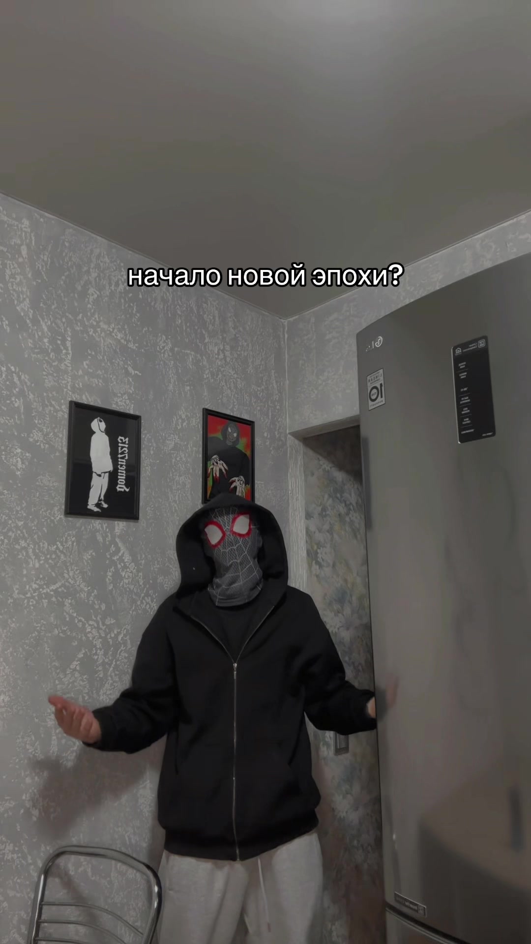 @ДОМЕН