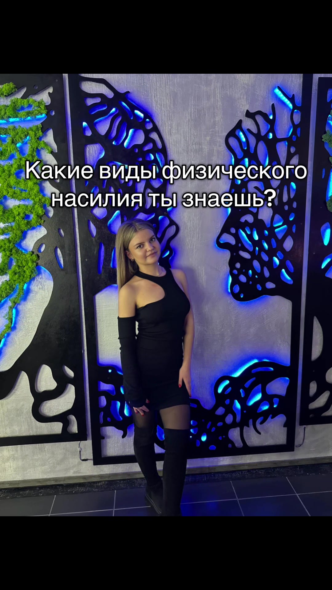 @Arina_07