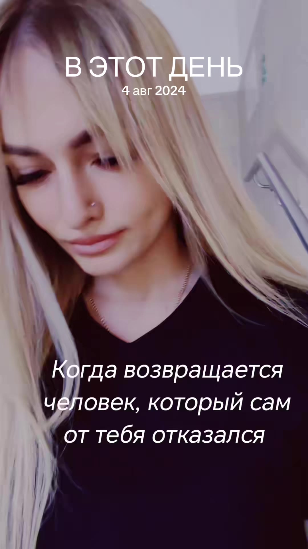 @👿ДУБАЙСКАЯ👿БИБА👿