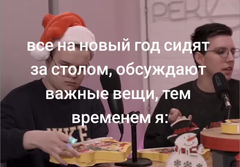 @арчи