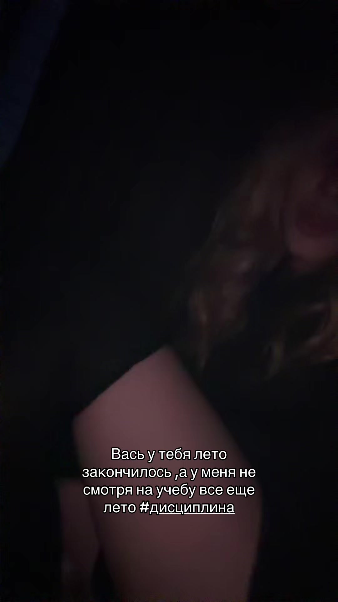@user_blond67