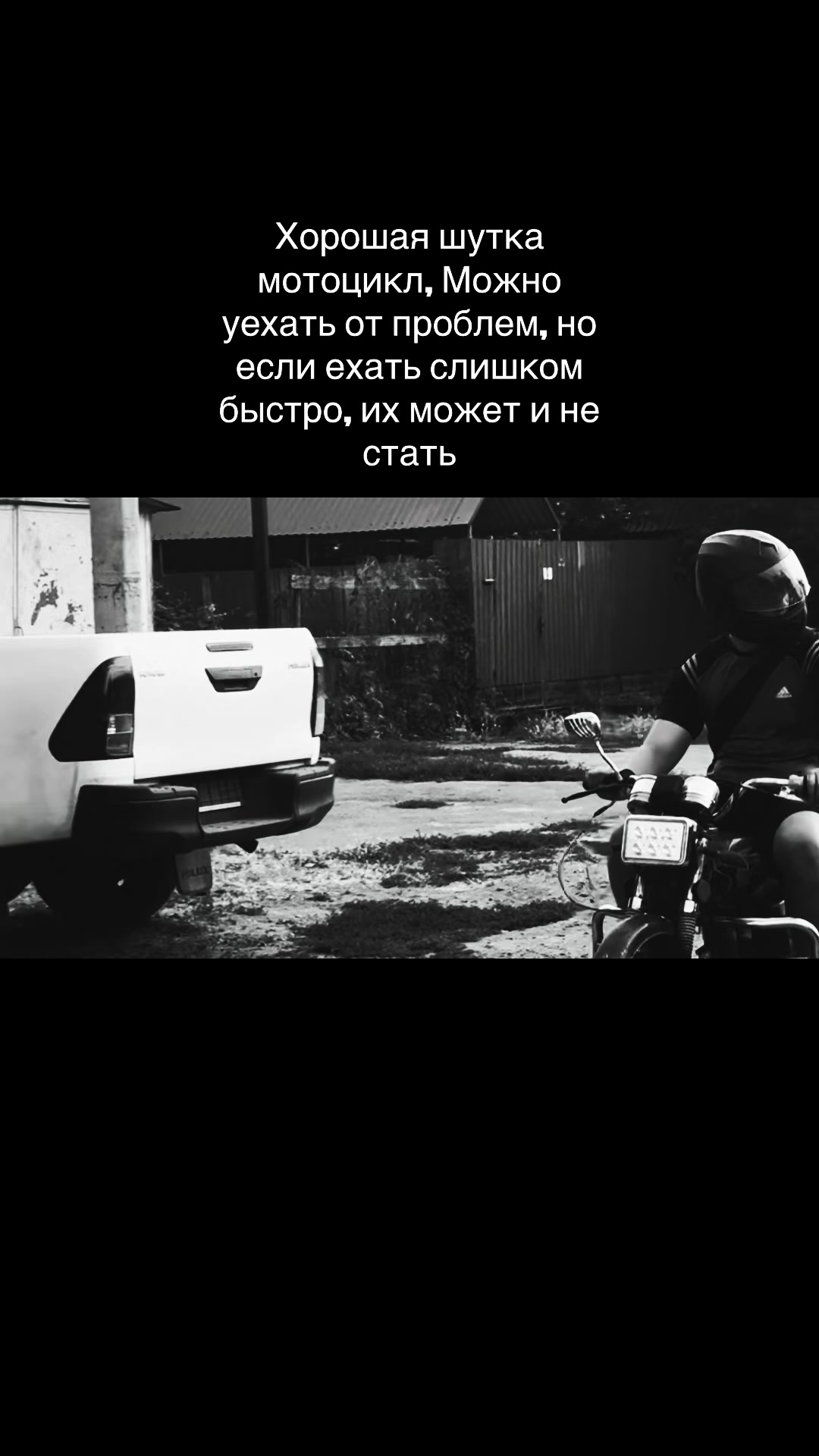 @Tactovod⚡️