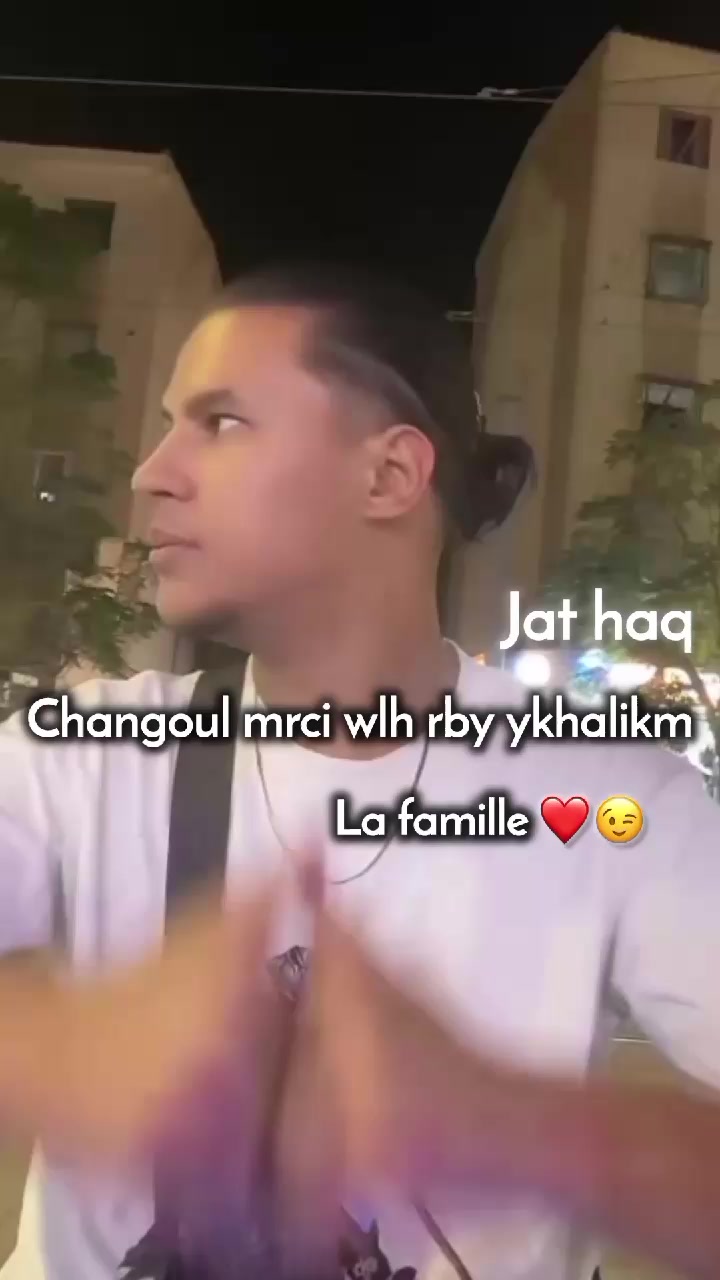 @ðððð¯ð ðððšðð§âïž