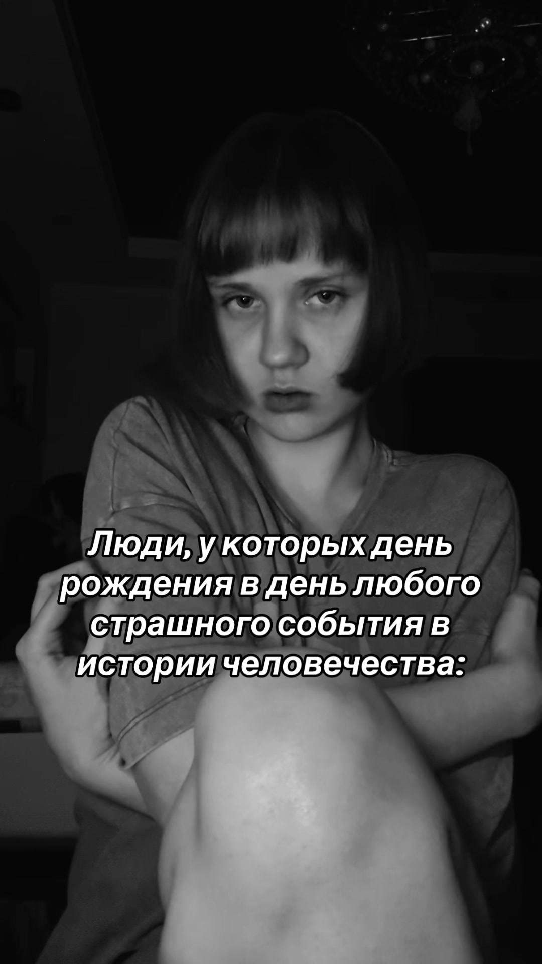 @рита итальяновна🩵