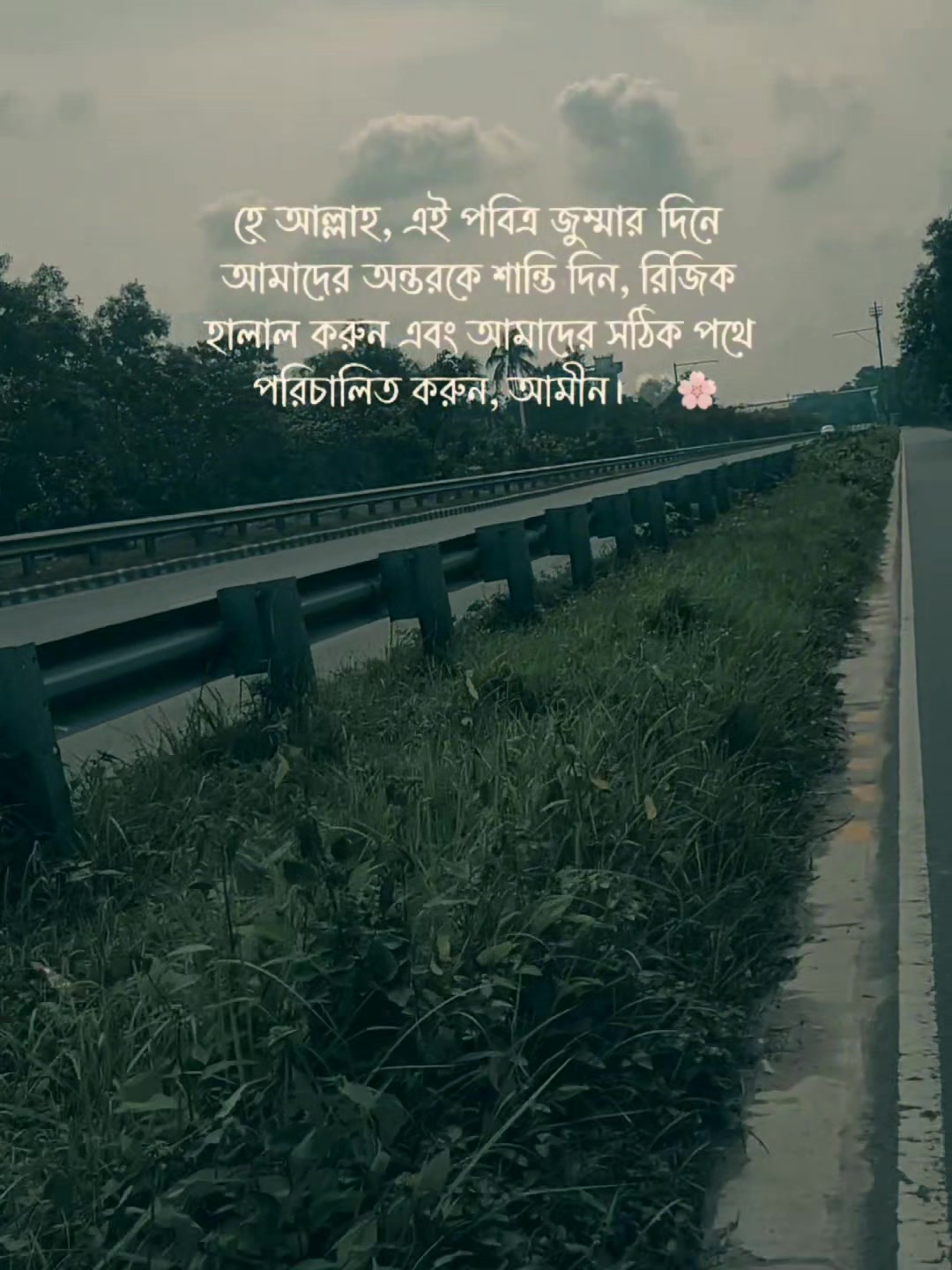 @đKhokoN M@hmuDđ