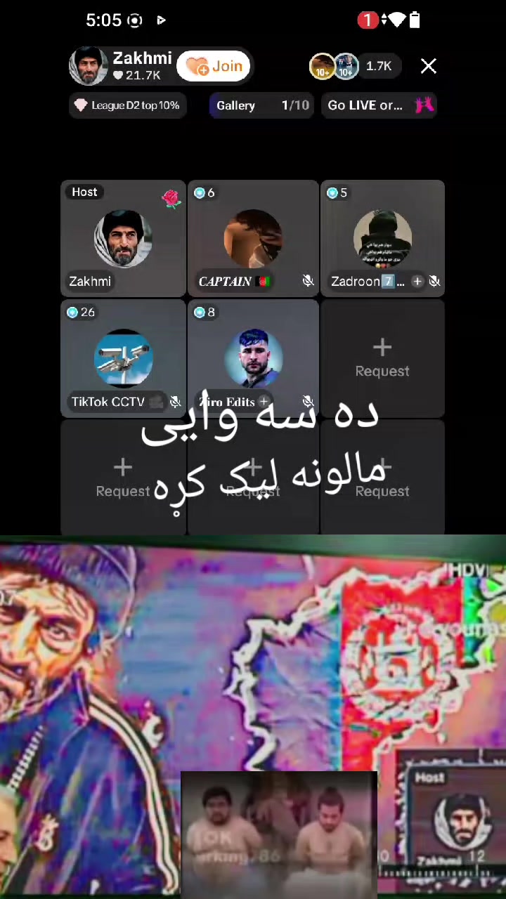 @🇨🇦مریم 🇦🇫