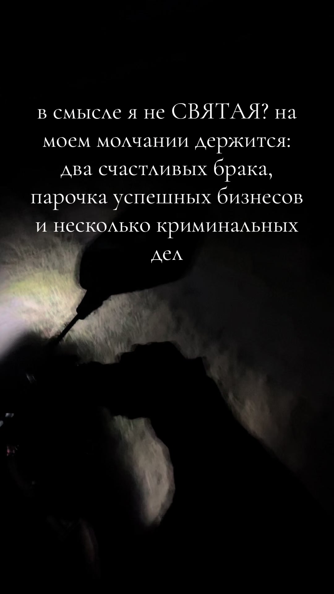@@marchenko219