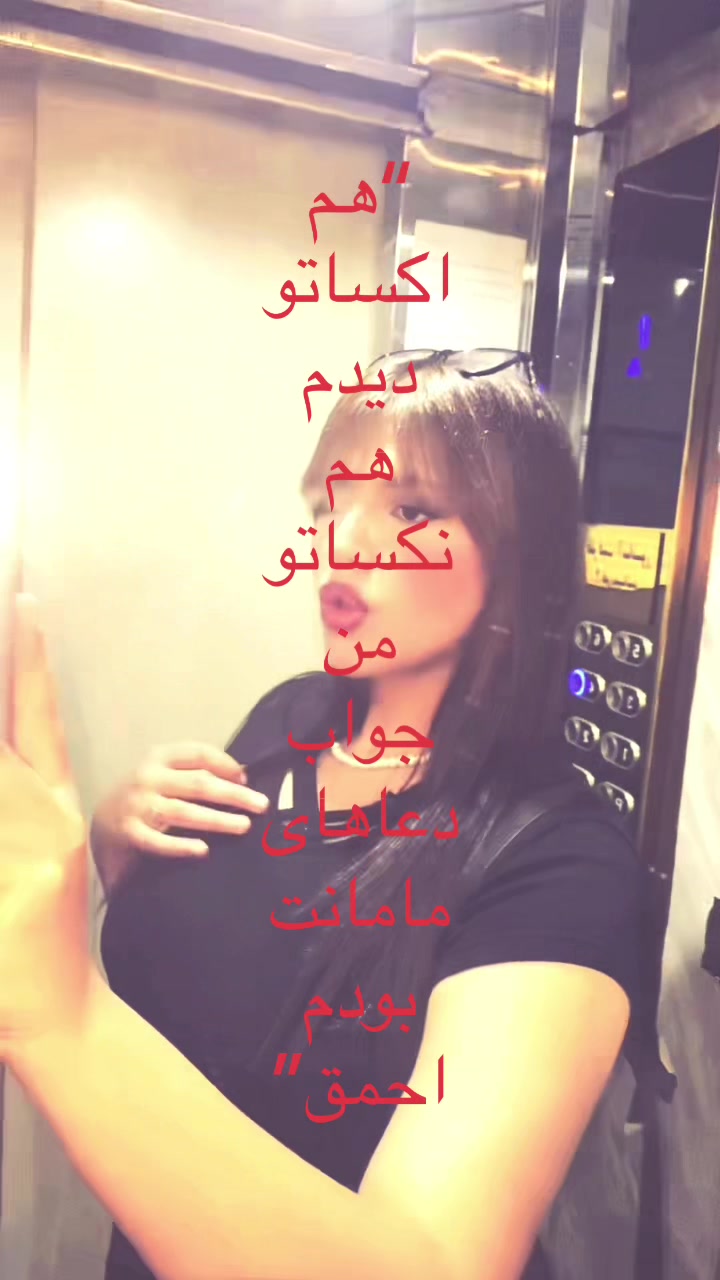 @EL