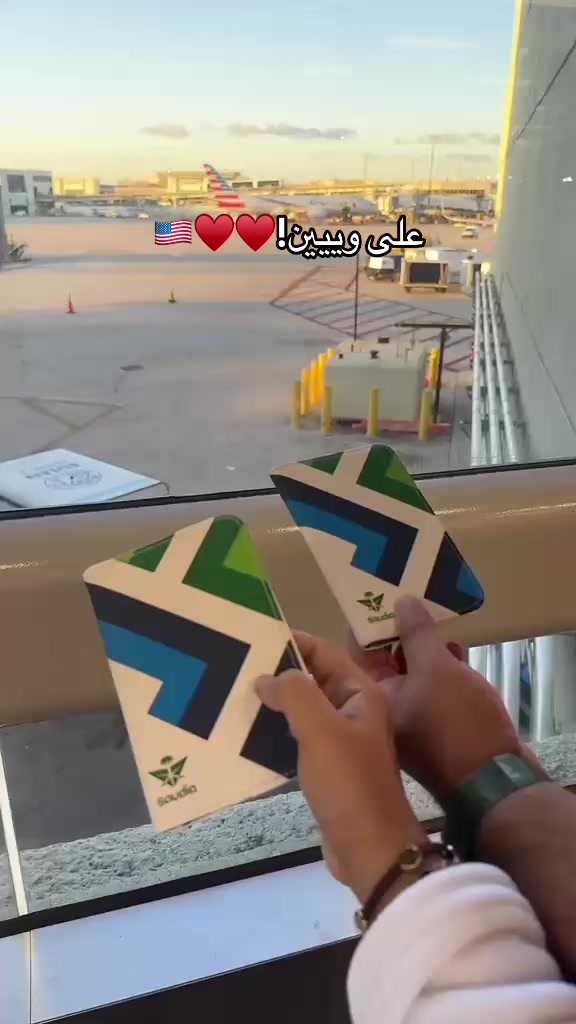 @ريم الملحم ( قهوه ) 🇸🇦☕️&hearts;️