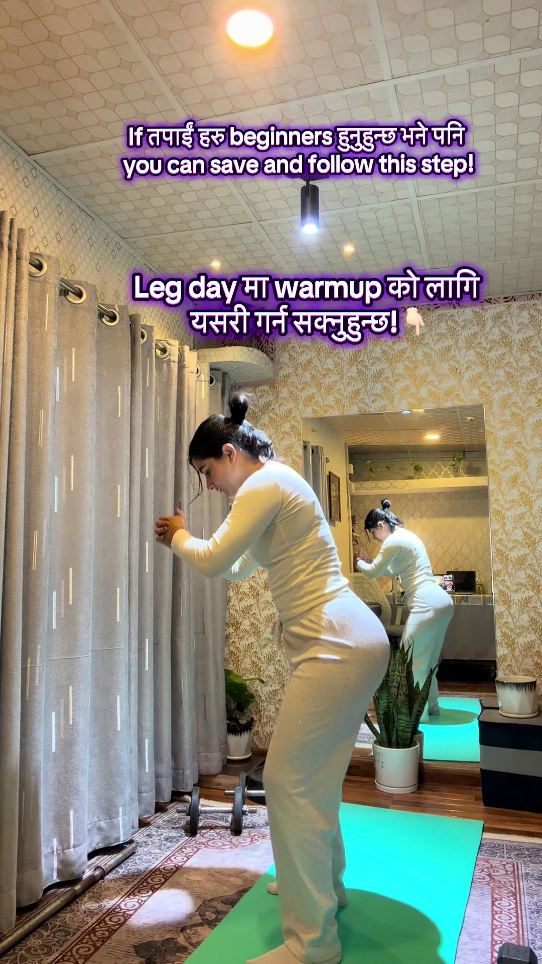 @Sujata Tiwari
