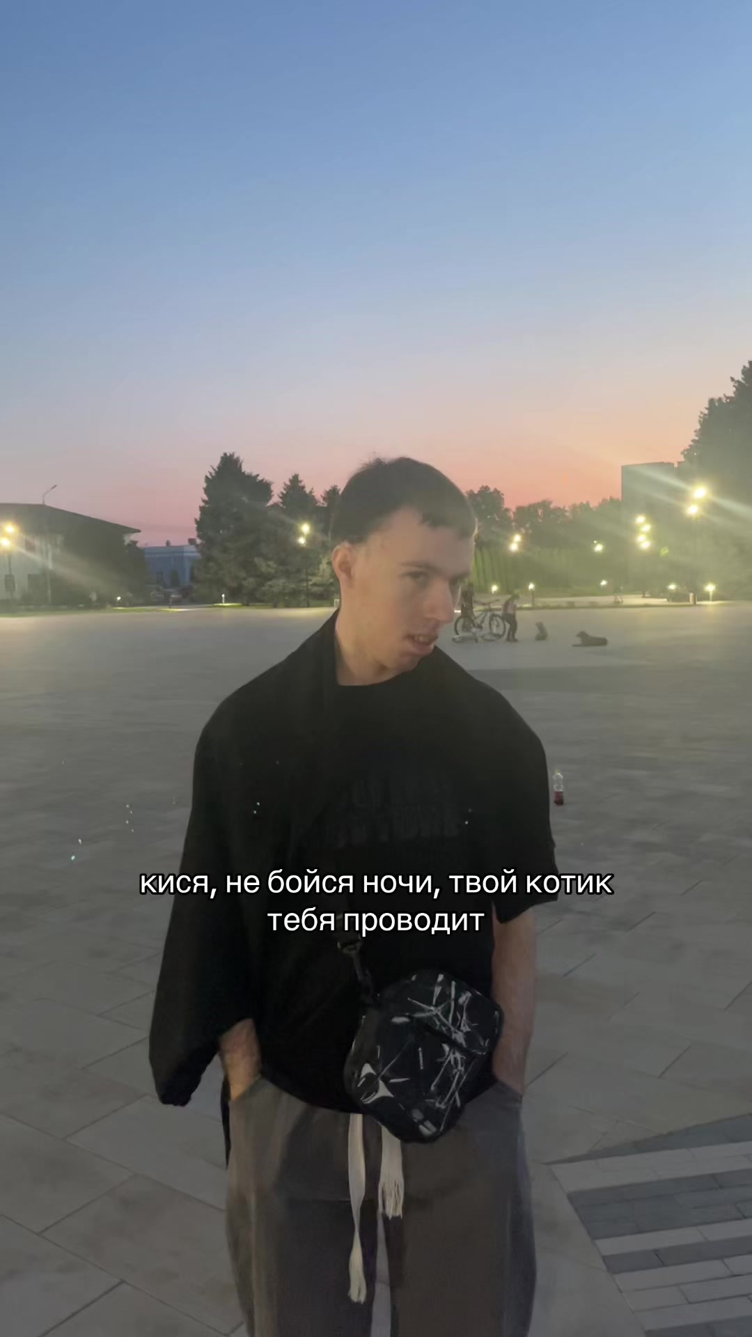 @ТГК: pitin_denis
