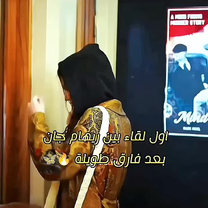 @محمد الطيب
