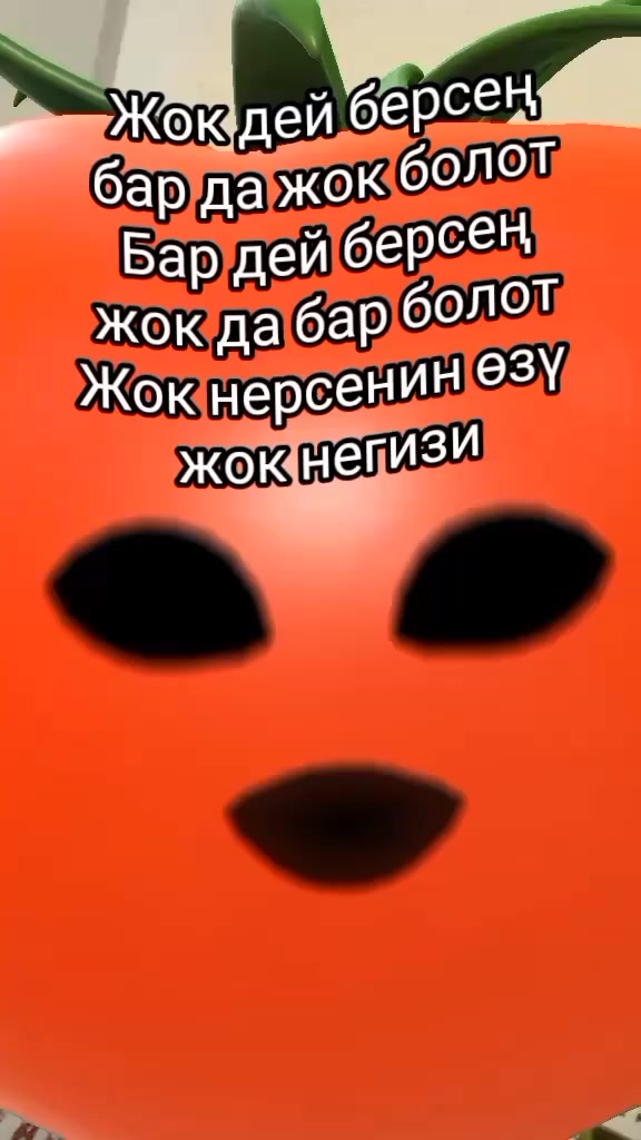 @BERMETIC