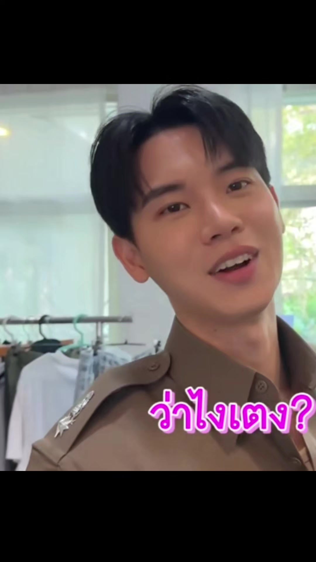 @YinWar🤍Safezone(อย่ารัวไลค์❌)