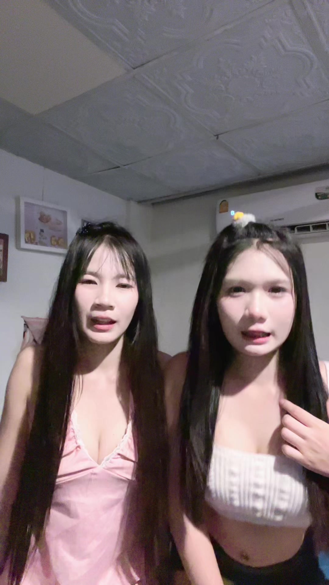 @ข้าวปั้น