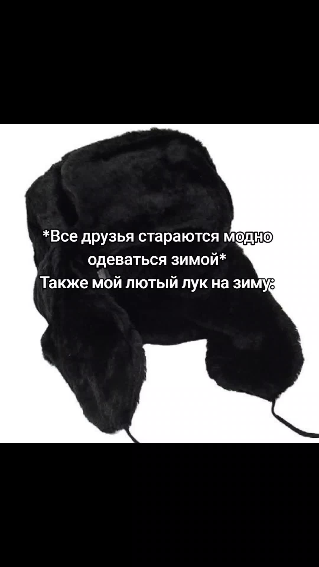 @верв борщ