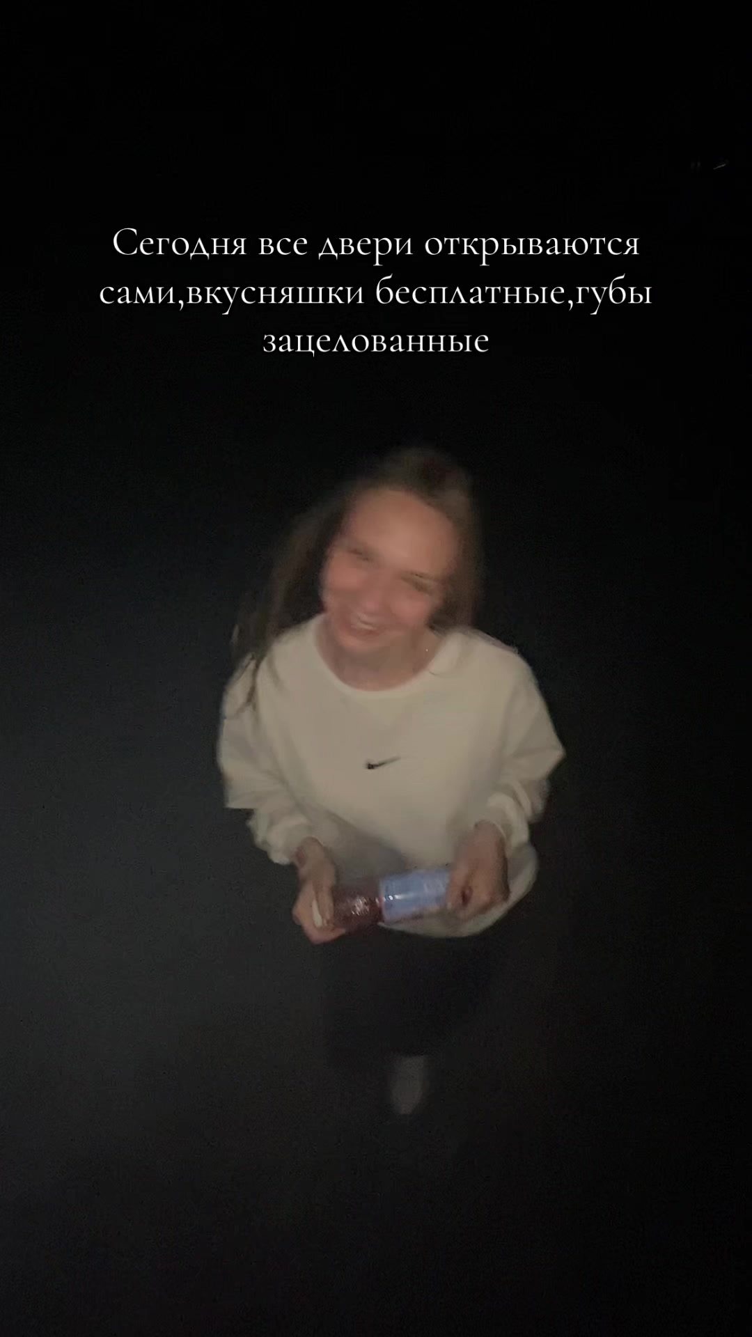 @xomstna