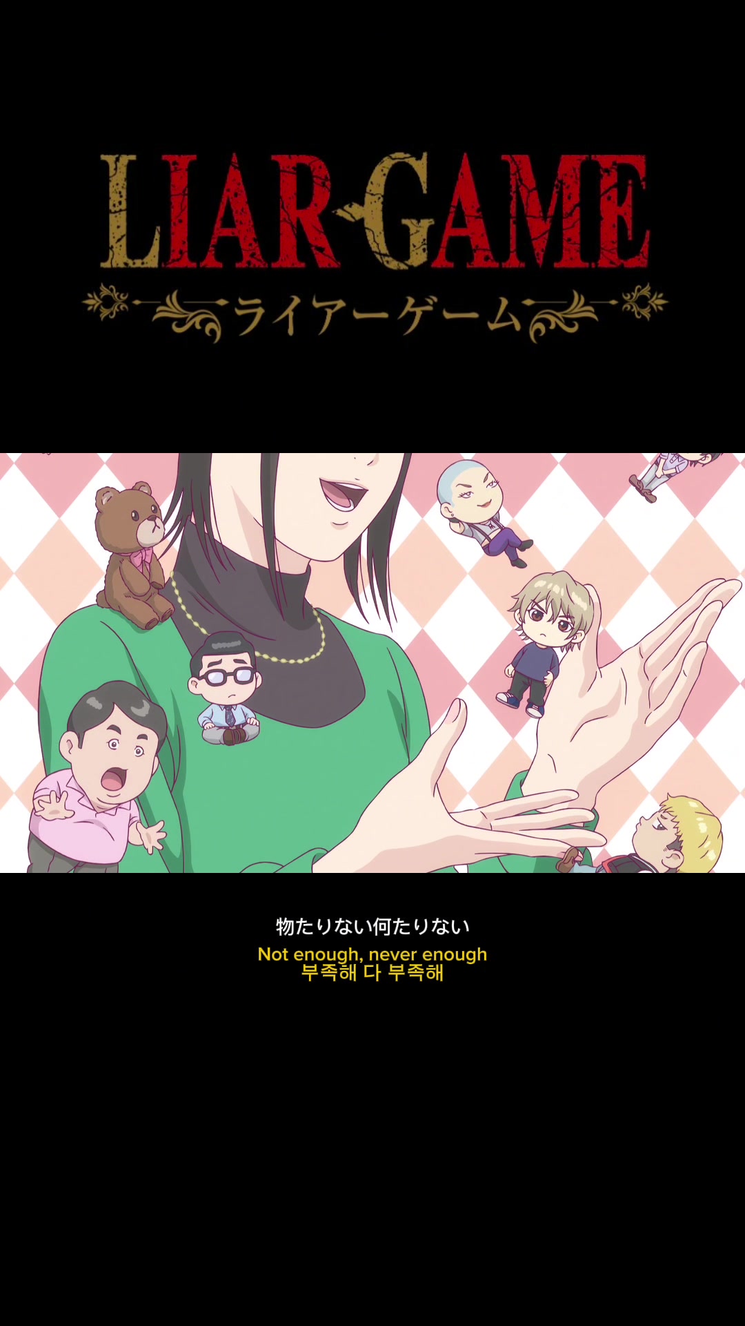 @muque -ムク