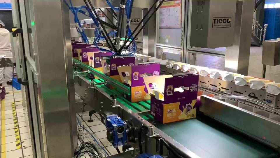 @Ticco Automation