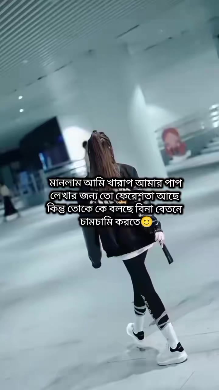 @🇸🇦 সৌদি প্রবাসী বউ🧕🧕