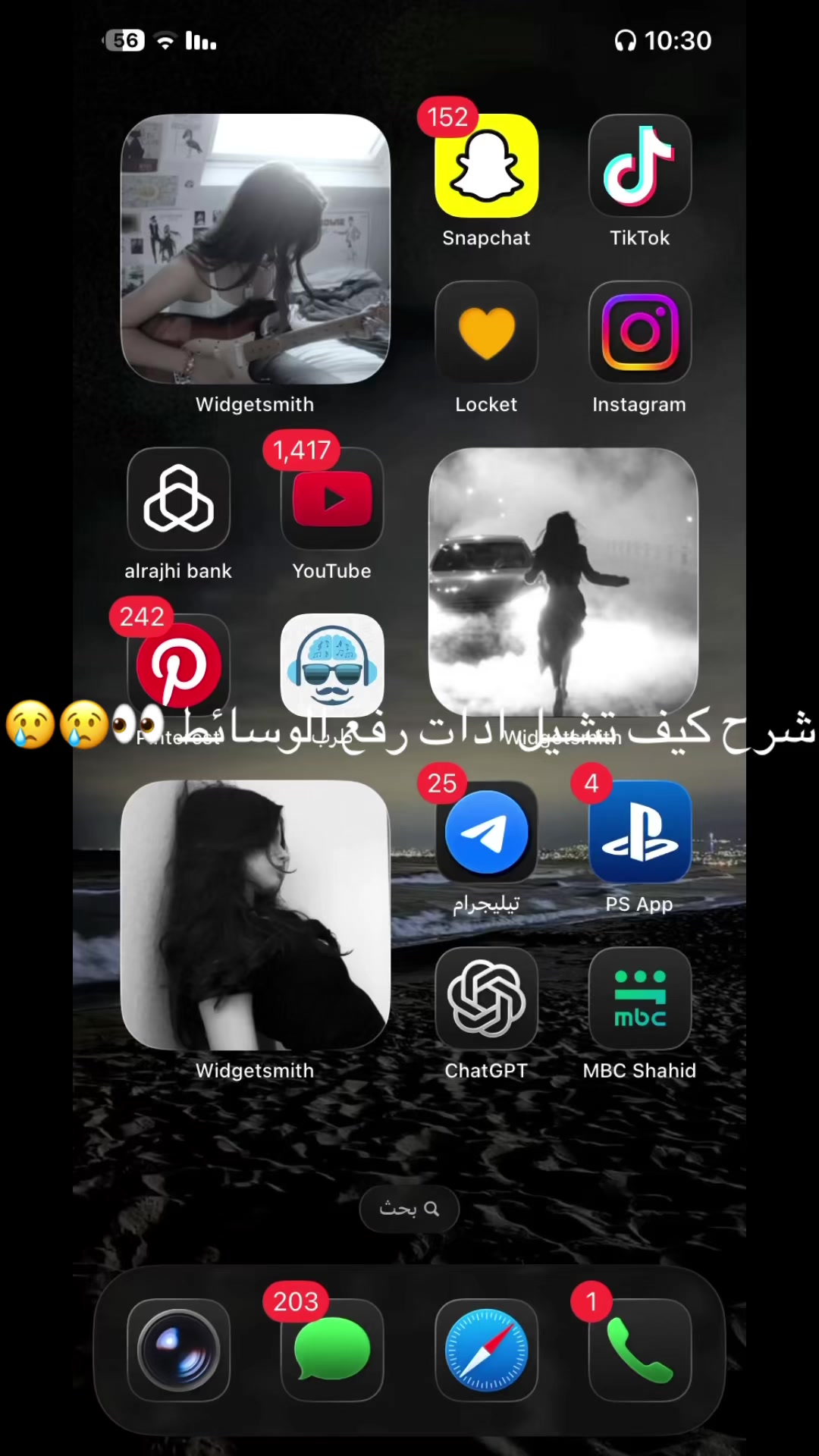 @دنيت | Dn