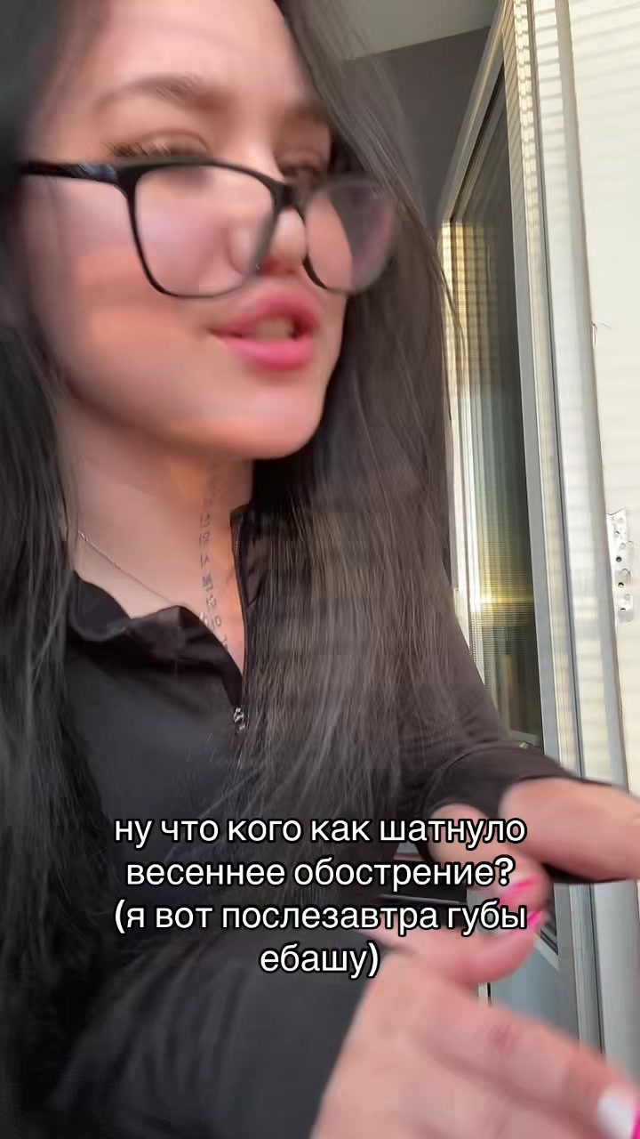 @Вика Полтавцева